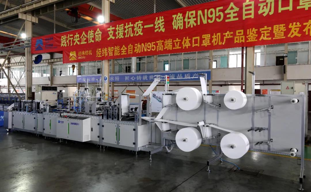 �ƶ�����3118��(�й���)�ٷ���վ