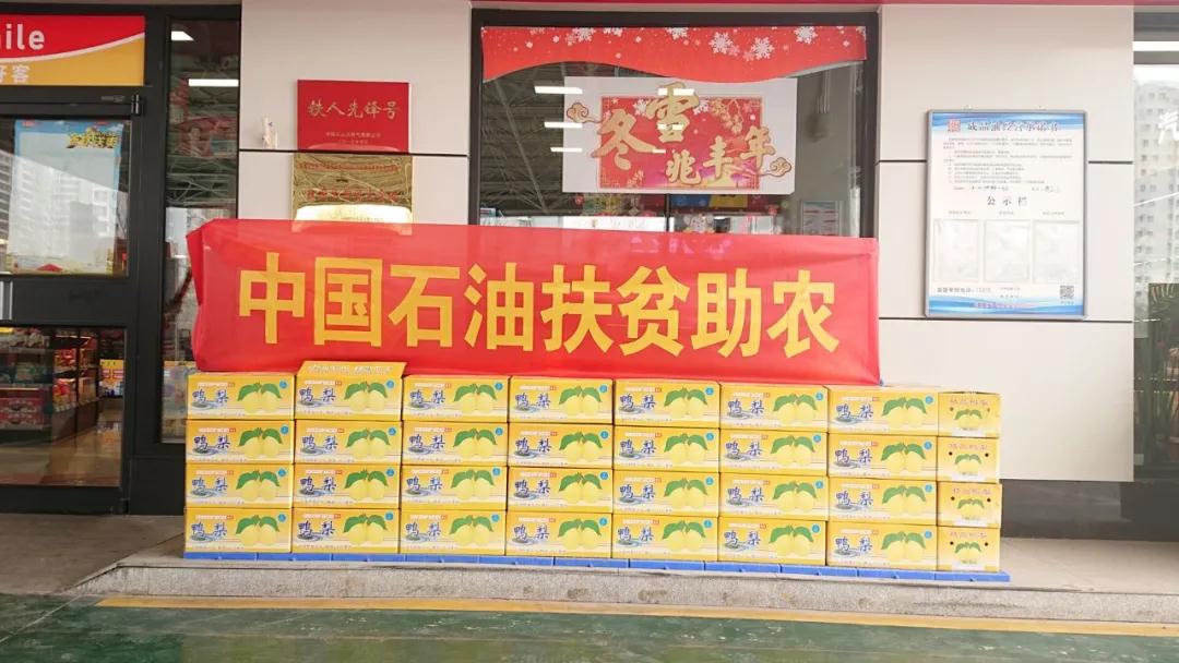 �ƶ�����3118��(�й���)�ٷ���վ