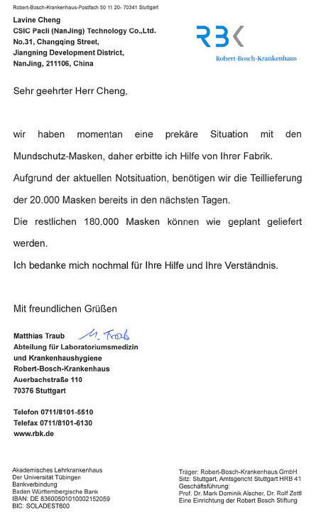 云顶集团3118·(中国区)官方网站