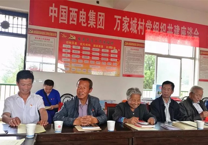 云顶集团3118·(中国区)官方网站