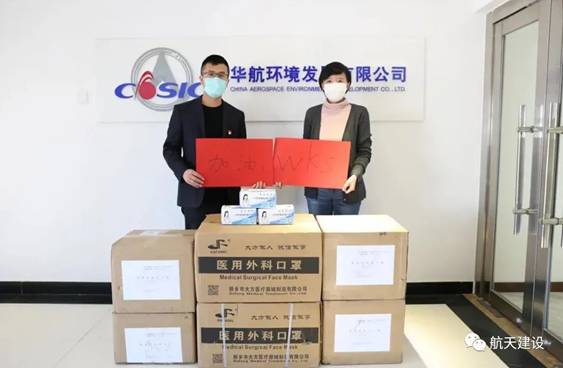 云顶集团3118·(中国区)官方网站