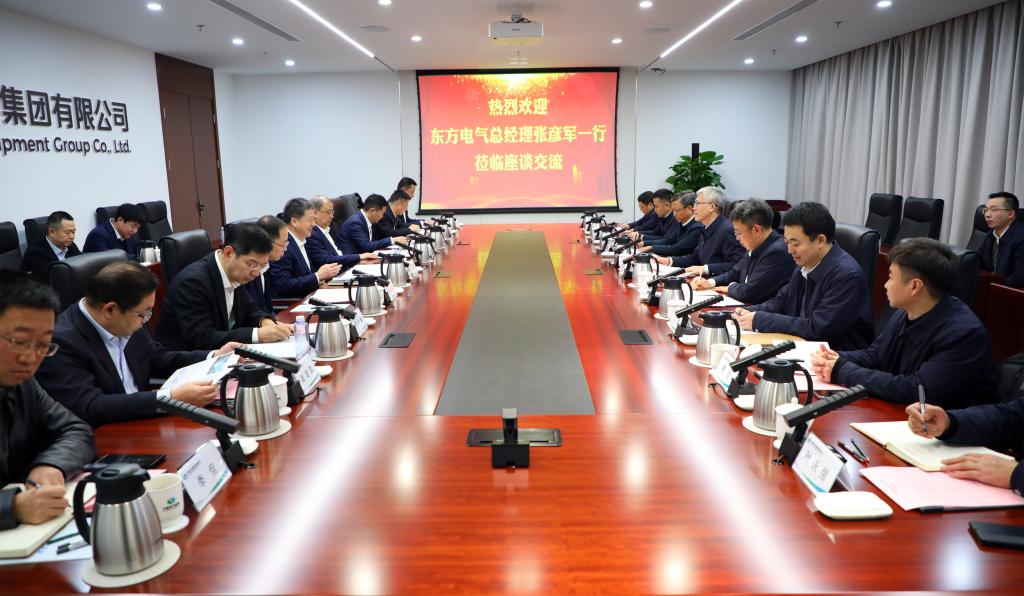 云顶集团3118·(中国区)官方网站