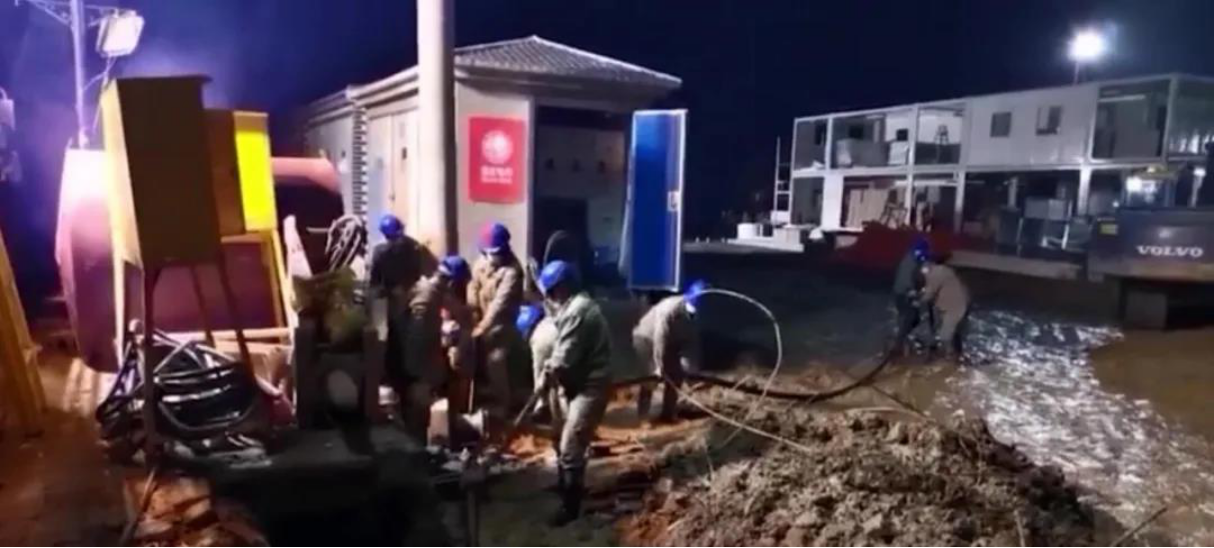 �ƶ�����3118��(�й���)�ٷ���վ