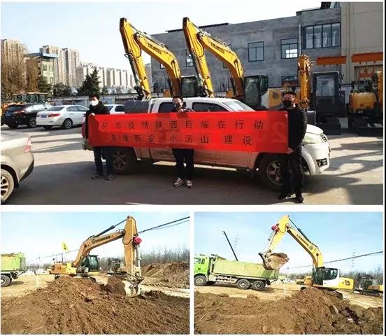 �ƶ�����3118��(�й���)�ٷ���վ