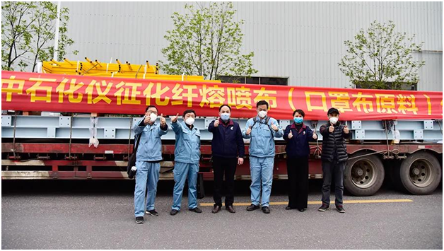 ÔÆ¶¥¼¯ÍÅ3118¡¤(ÖйúÇø)¹Ù·½ÍøÕ¾