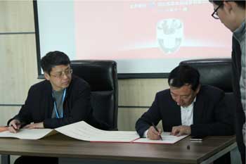 云顶集团3118·(中国区)官方网站