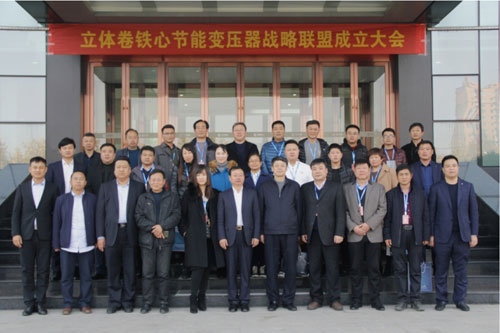 云顶集团3118·(中国区)官方网站