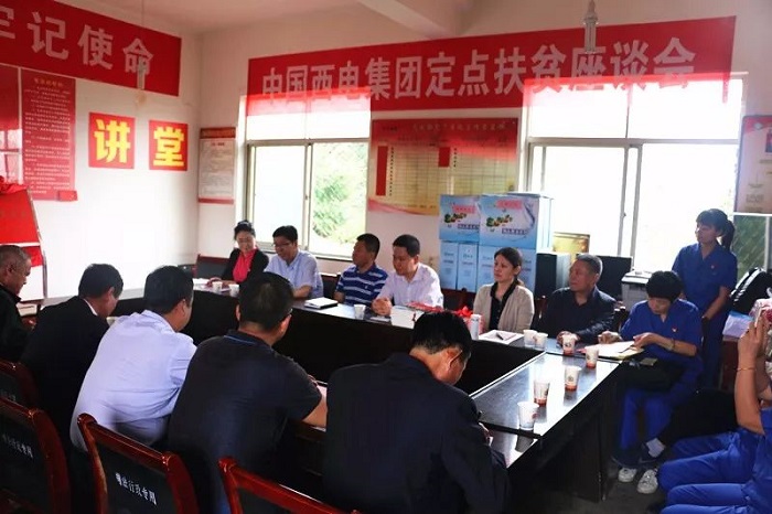 云顶集团3118·(中国区)官方网站