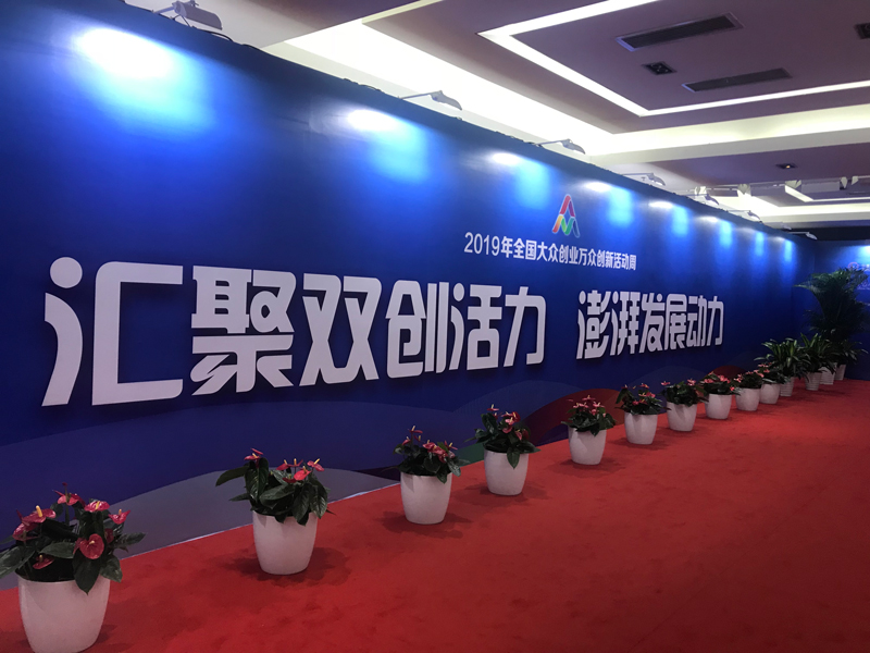 �ƶ�����3118��(�й���)�ٷ���վ