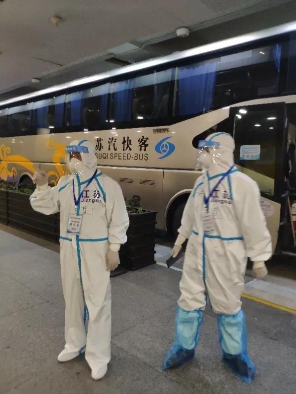 �ƶ�����3118��(�й���)�ٷ���վ