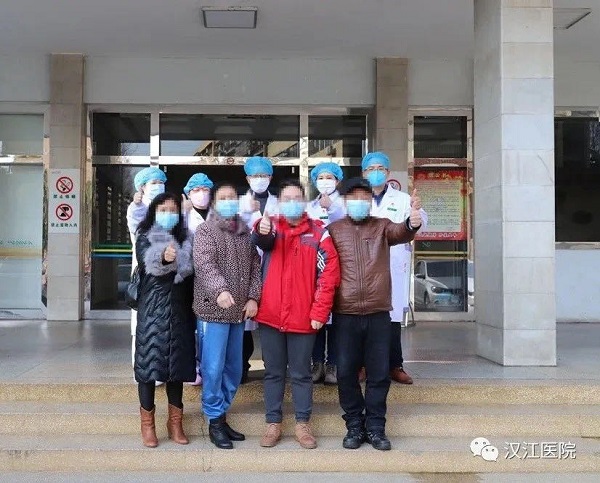 �ƶ�����3118��(�й���)�ٷ���վ