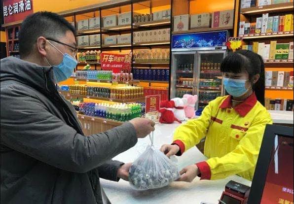 �ƶ�����3118��(�й���)�ٷ���վ