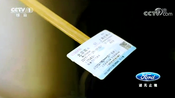 �ƶ�����3118��(�й���)�ٷ���վ