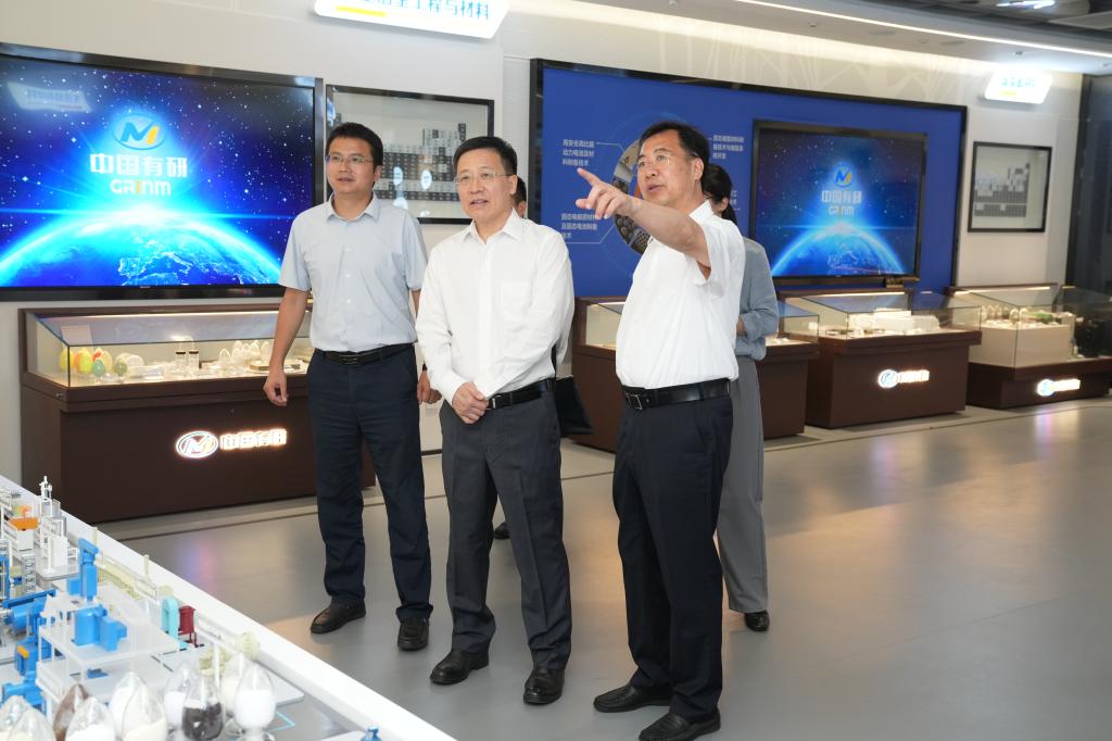 云顶集团3118·(中国区)官方网站