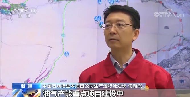 云顶集团3118·(中国区)官方网站