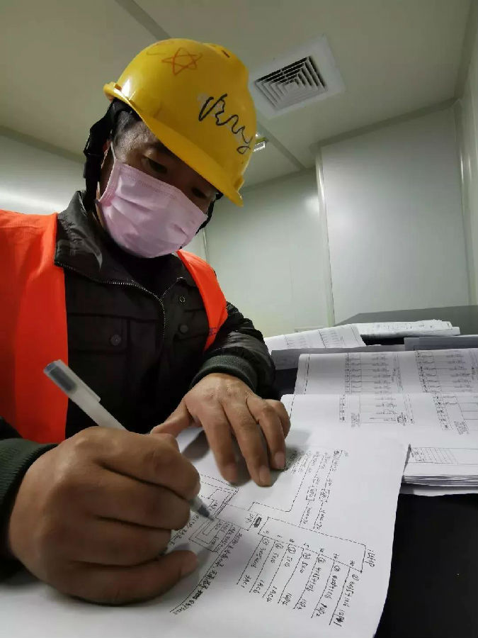 �ƶ�����3118��(�й���)�ٷ���վ