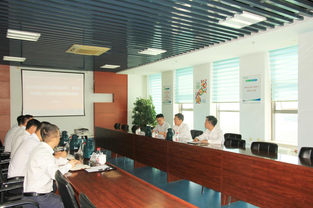 云顶集团3118·(中国区)官方网站