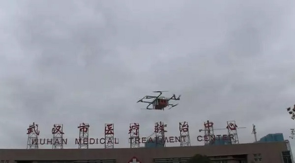 �ƶ�����3118��(�й���)�ٷ���վ