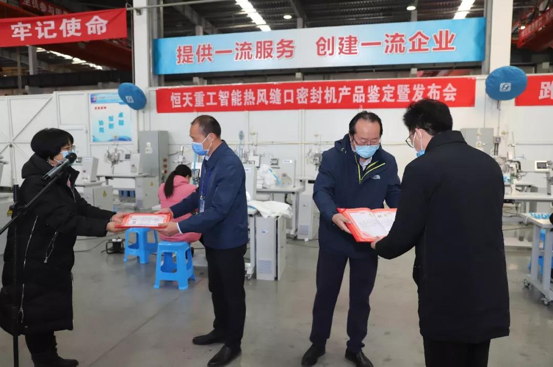 �ƶ�����3118��(�й���)�ٷ���վ