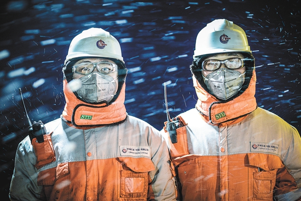 �ƶ�����3118��(�й���)�ٷ���վ