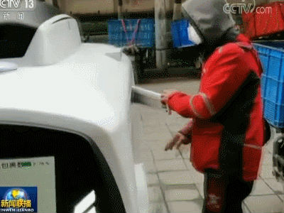 �ƶ�����3118��(�й���)�ٷ���վ