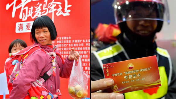 �ƶ�����3118��(�й���)�ٷ���վ