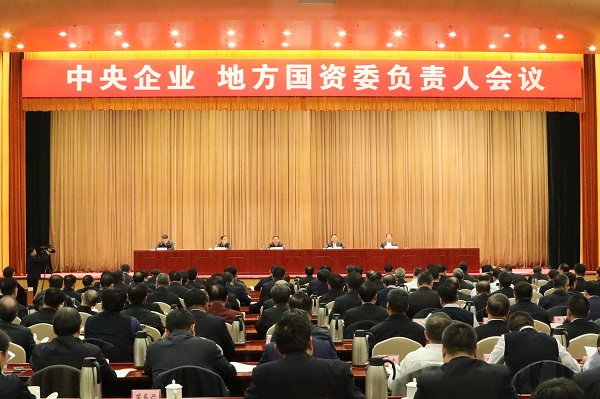 �ƶ�����3118��(�й���)�ٷ���վ