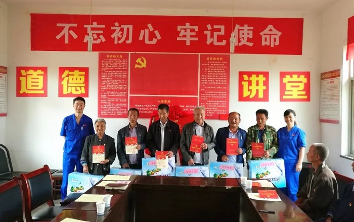 云顶集团3118·(中国区)官方网站