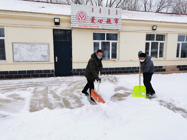 �ƶ�����3118��(�й���)�ٷ���վ