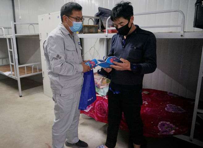 �ƶ�����3118��(�й���)�ٷ���վ