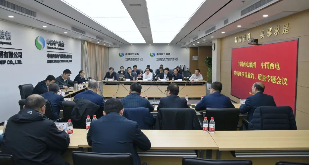 ÔÆ¶¥¼¯ÍÅ3118¡¤(ÖйúÇø)¹Ù·½ÍøÕ¾