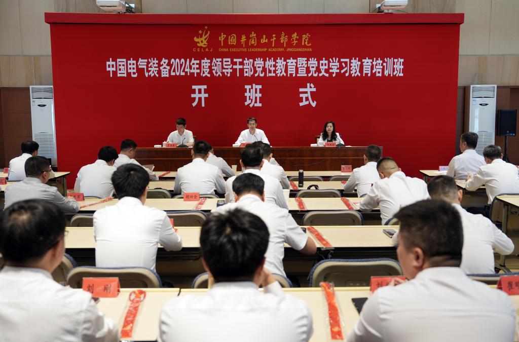 �ƶ�����3118��(�й���)�ٷ���վ