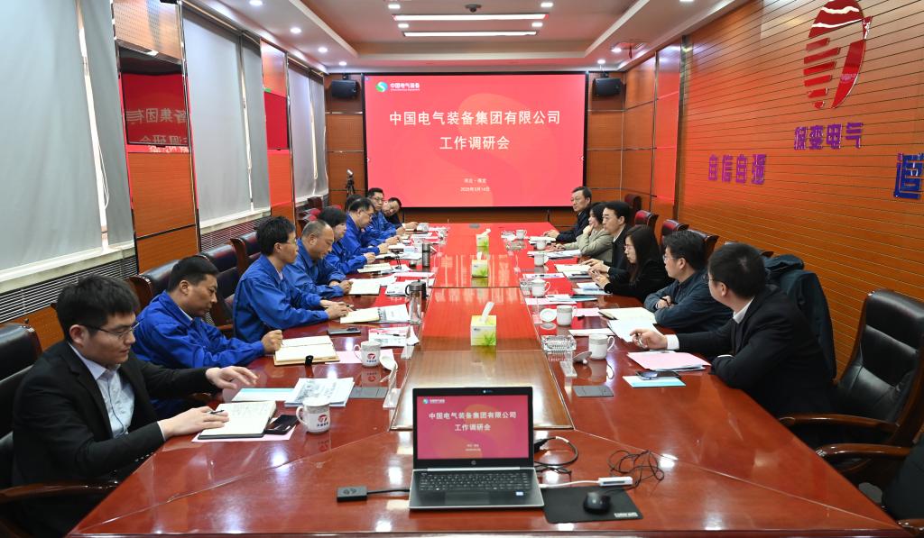 云顶集团3118·(中国区)官方网站