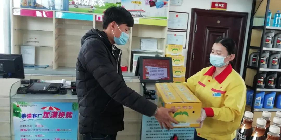 �ƶ�����3118��(�й���)�ٷ���վ