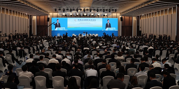 云顶集团3118·(中国区)官方网站