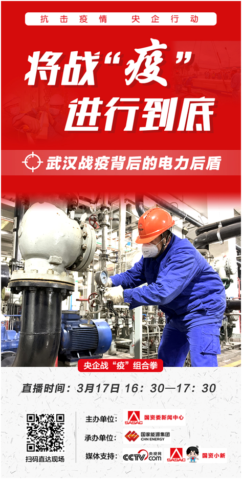 �ƶ�����3118��(�й���)�ٷ���վ