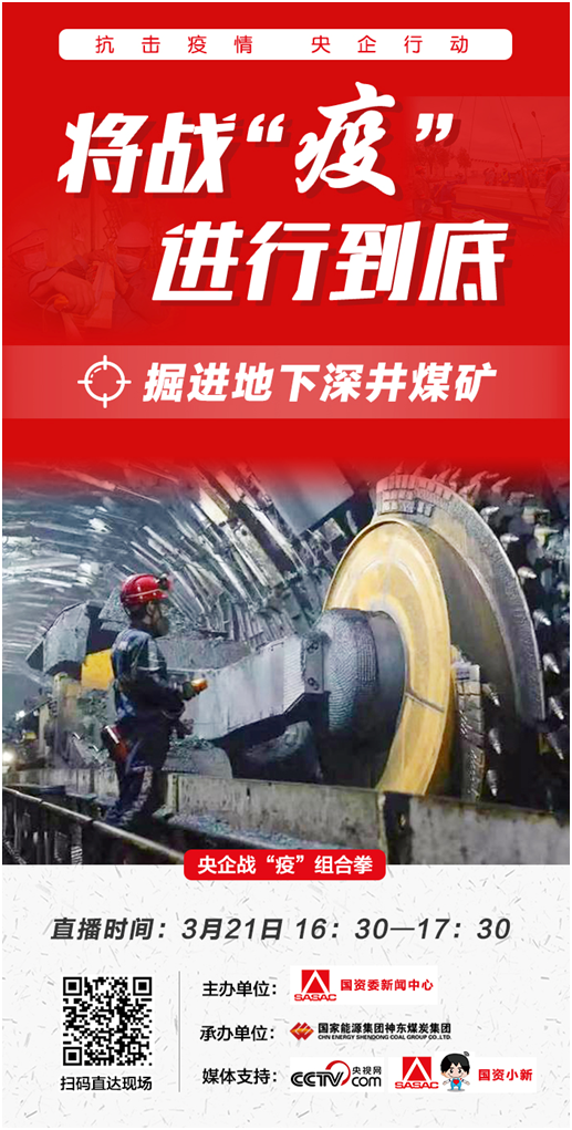 �ƶ�����3118��(�й���)�ٷ���վ