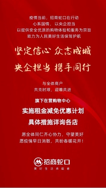 ÔÆ¶¥¼¯ÍÅ3118¡¤(ÖйúÇø)¹Ù·½ÍøÕ¾