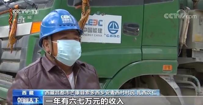 云顶集团3118·(中国区)官方网站