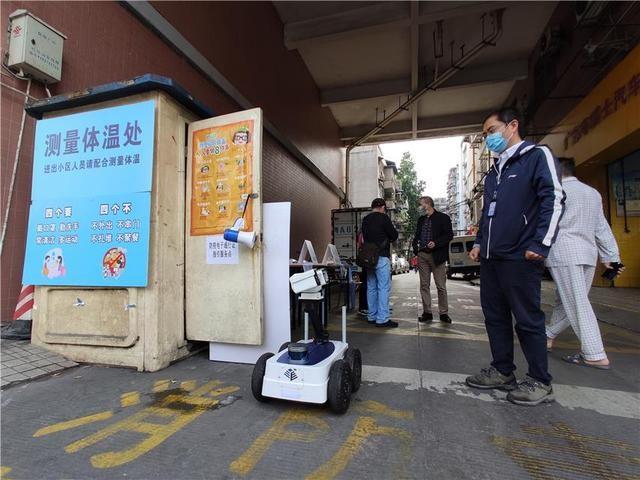 云顶集团3118·(中国区)官方网站