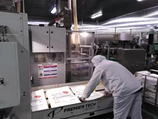 ÔÆ¶¥¼¯ÍÅ3118¡¤(ÖйúÇø)¹Ù·½ÍøÕ¾