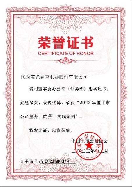 �ƶ�����3118��(�й���)�ٷ���վ