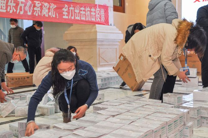 �ƶ�����3118��(�й���)�ٷ���վ