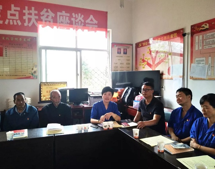 云顶集团3118·(中国区)官方网站