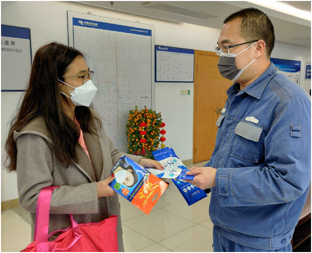 �ƶ�����3118��(�й���)�ٷ���վ