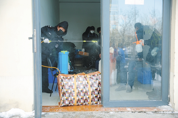 �ƶ�����3118��(�й���)�ٷ���վ