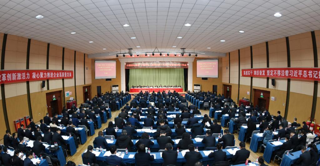 �ƶ�����3118��(�й���)�ٷ���վ