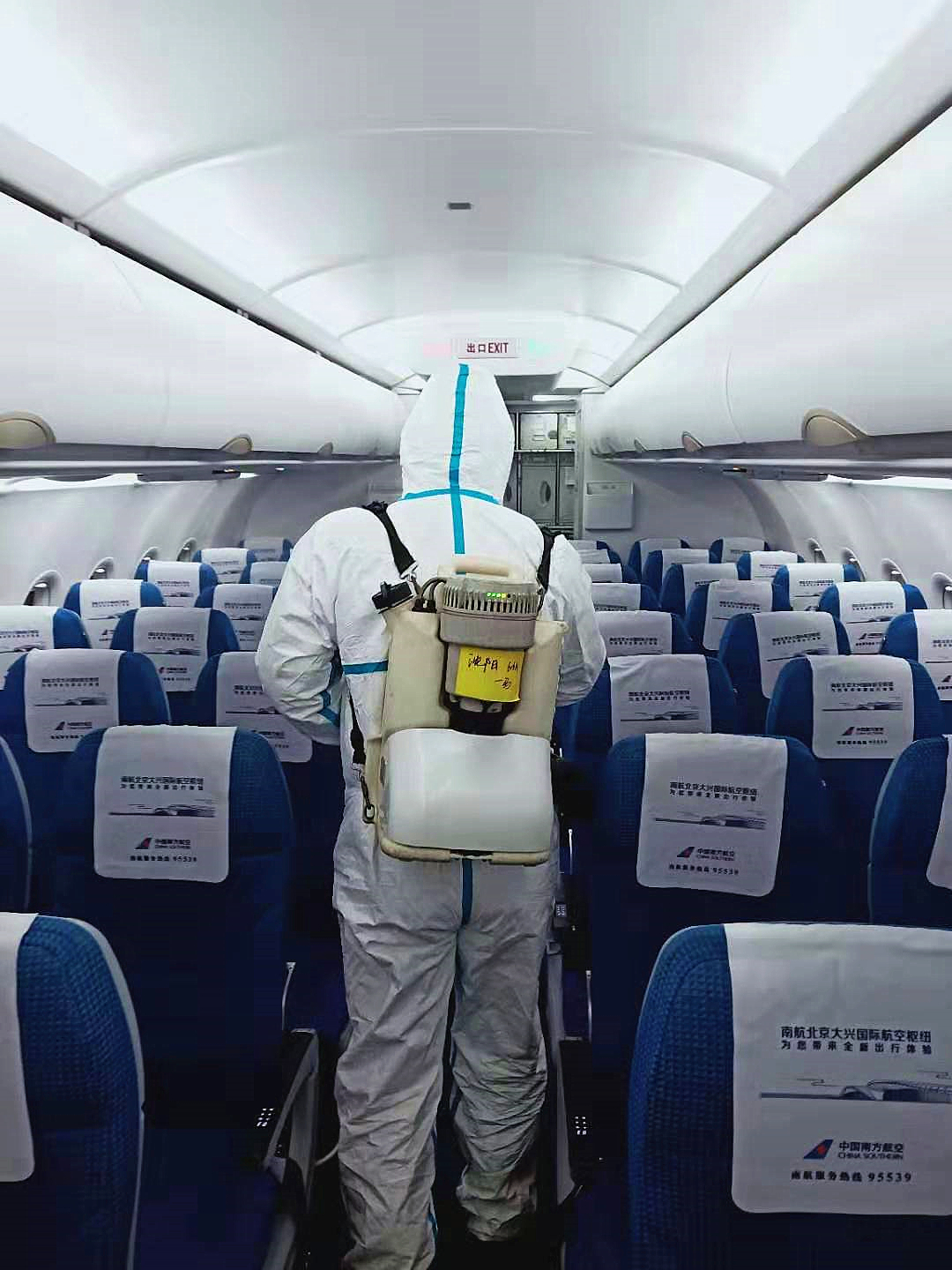 �ƶ�����3118��(�й���)�ٷ���վ