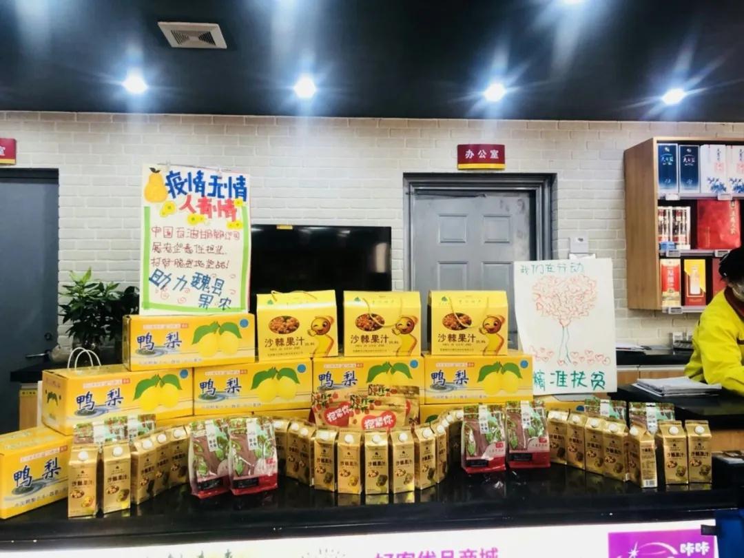 �ƶ�����3118��(�й���)�ٷ���վ