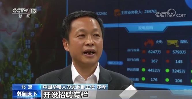 云顶集团3118·(中国区)官方网站